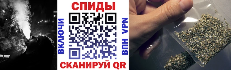 Купить закладки  Тулун  БУТИРАТ GHB 