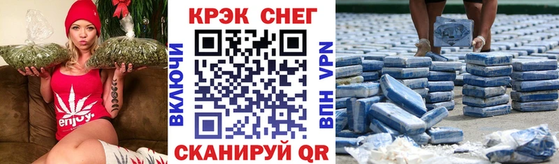 КОКАИН 97%  Купить  Тулун 
