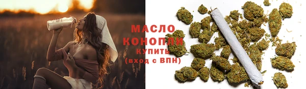 не бодяженный Белоозёрский