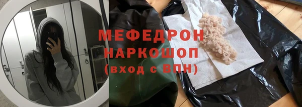 мдпв Беломорск
