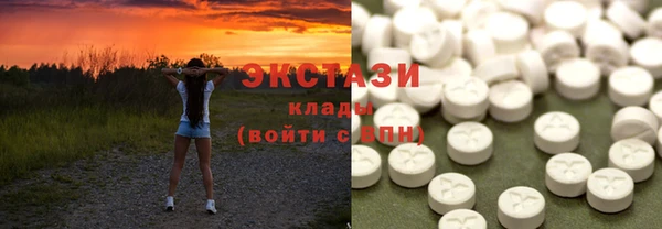 мдпв Беломорск