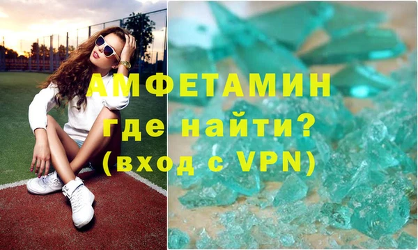 не бодяженный Белоозёрский