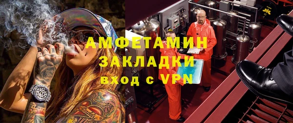 не бодяженный Белоозёрский