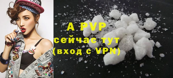 не бодяженный Белоозёрский
