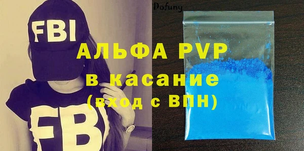 мдпв Беломорск