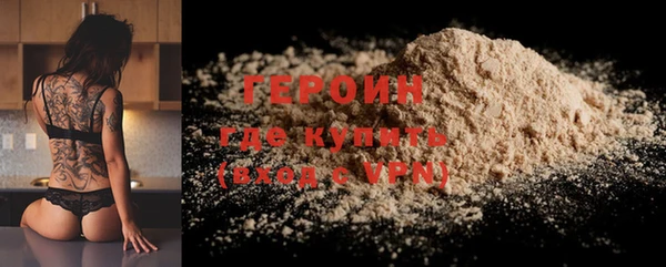не бодяженный Белоозёрский