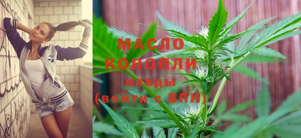 PSILOCYBIN Белокуриха