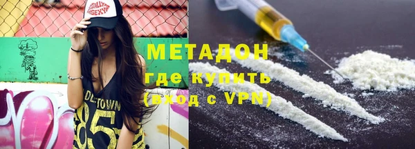 PSILOCYBIN Белокуриха