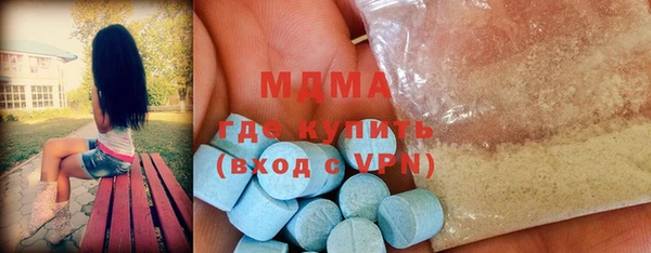 мдпв Беломорск