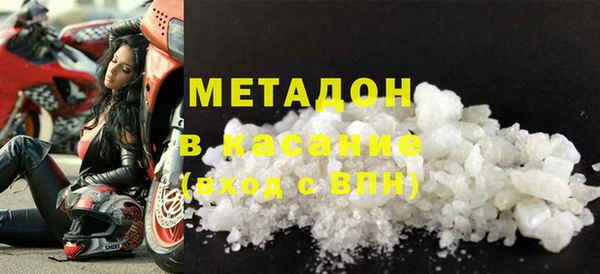 PSILOCYBIN Белокуриха