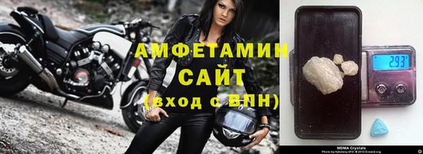 не бодяженный Белоозёрский
