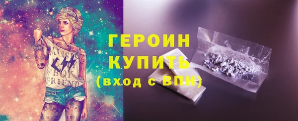 кокс Богданович