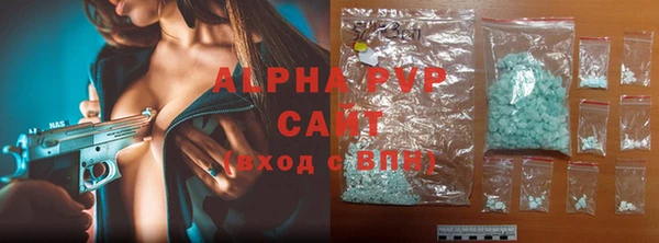 не бодяженный Белоозёрский