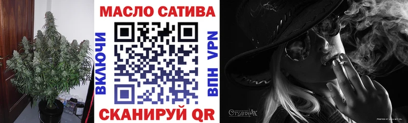 ТГК вейп с тгк Купить Тулун